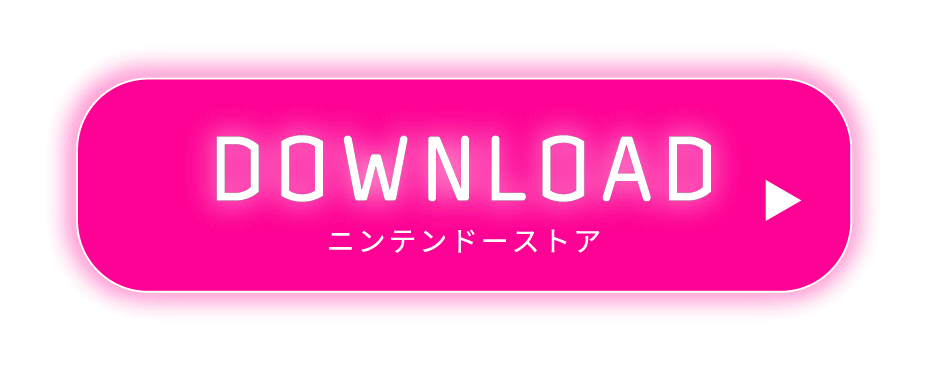 DOWNLOAD ニンテンドーストア